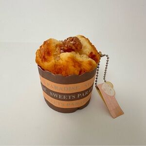 Squishy Brown Muffin Keychain